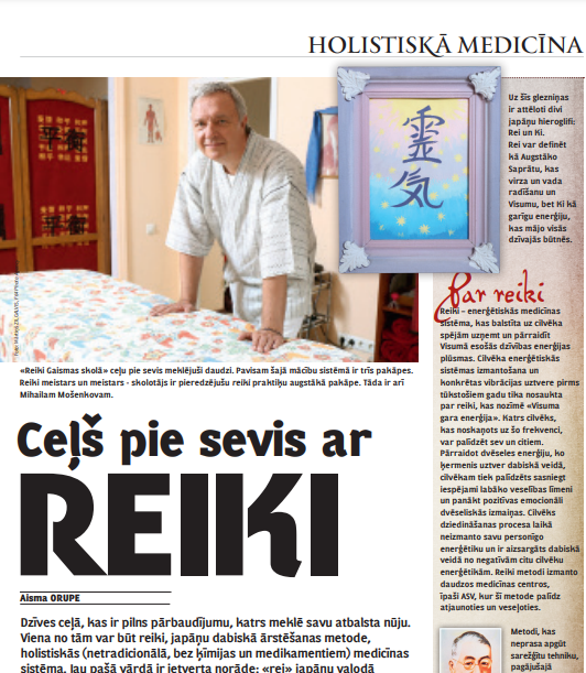 Ceļš_pie_sevis_ar_Reiki.png