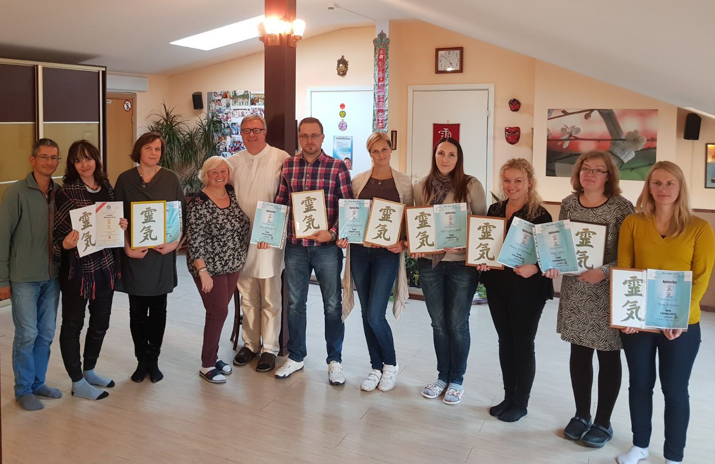 aciskasskatijasdzile