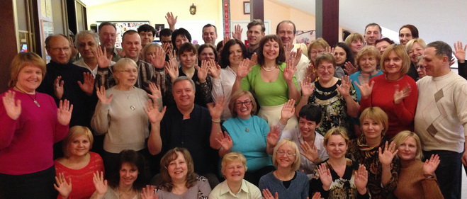 energicheskojenasishenije