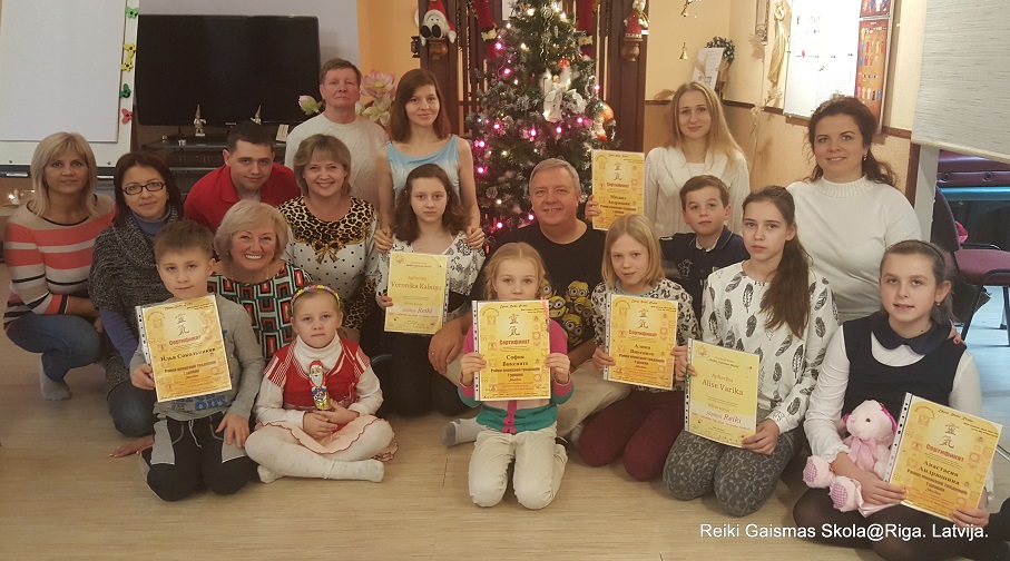 esredzejukaskrejazilonis